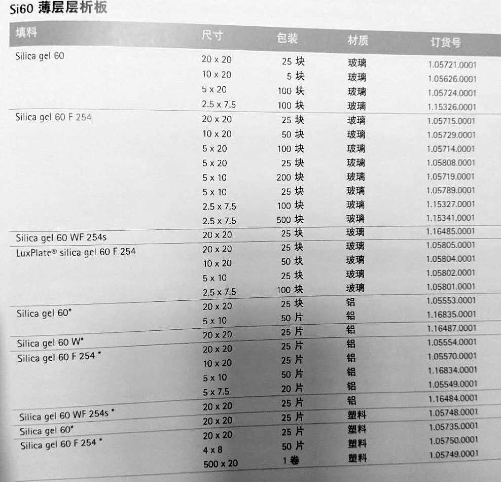 配图1.jpg