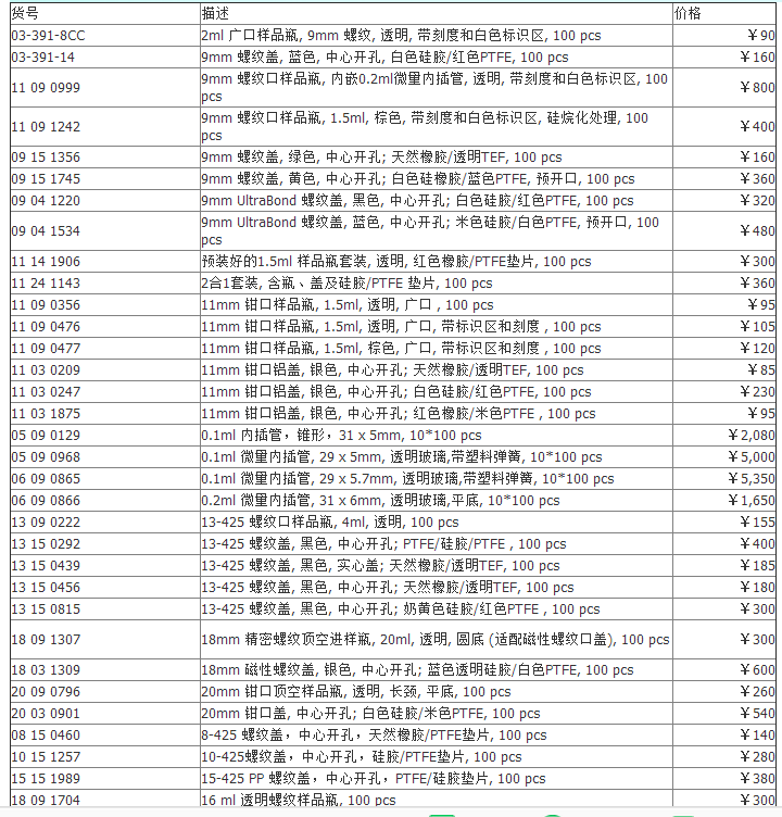配图.png