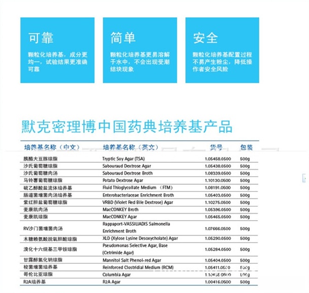 未命名_副本_看图王.jpg